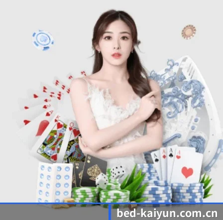 AI 革新 - kaiyun